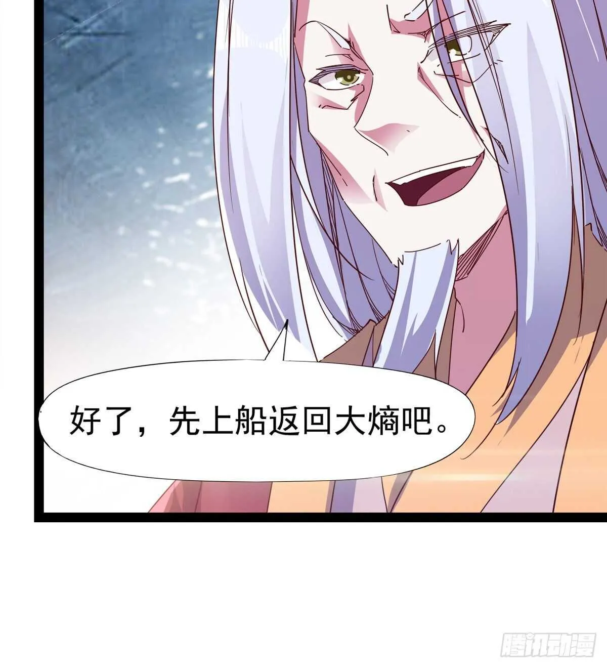 冷玄泽的信息 第40页