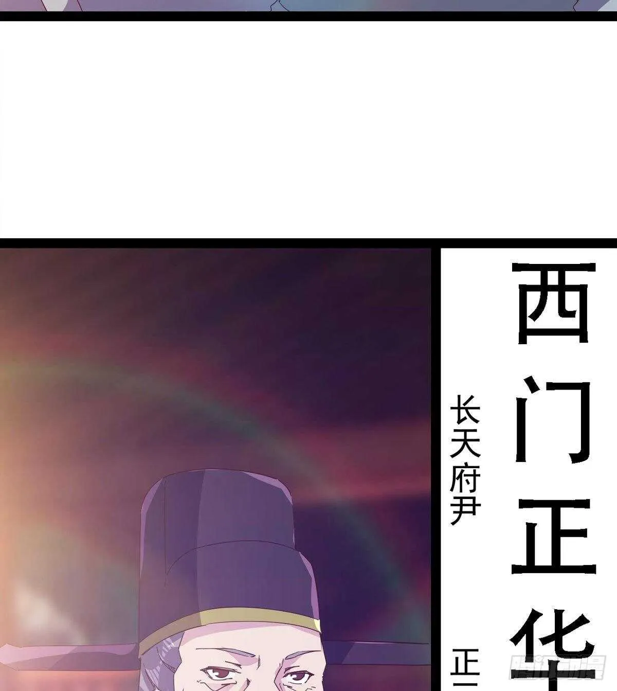 冷玄泽的信息 第48页