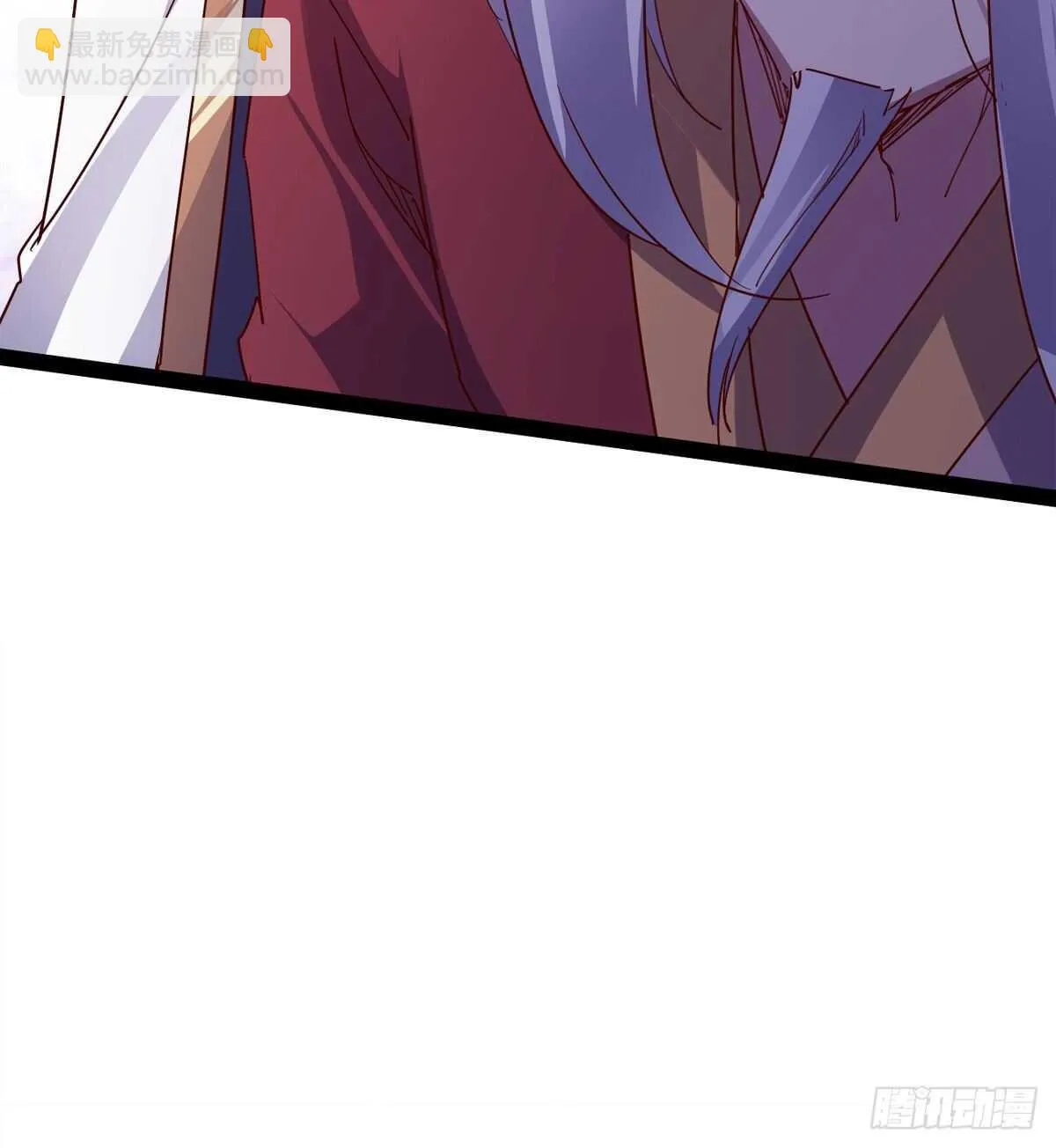 各有心思 第23页