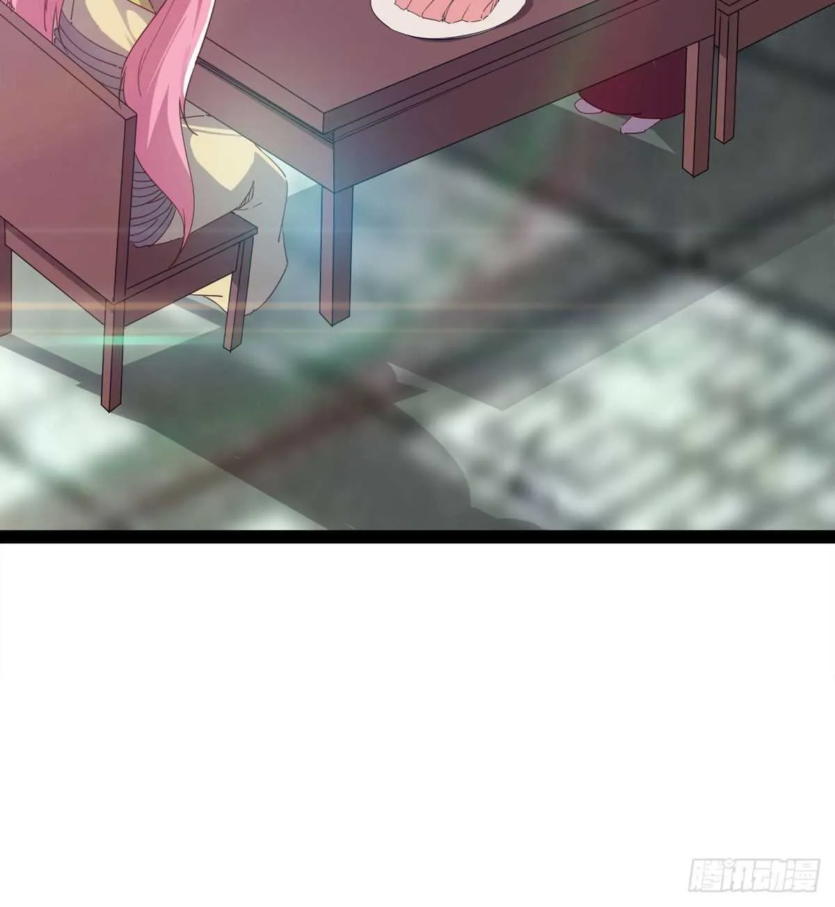 第二把神剑出现！ 第9页