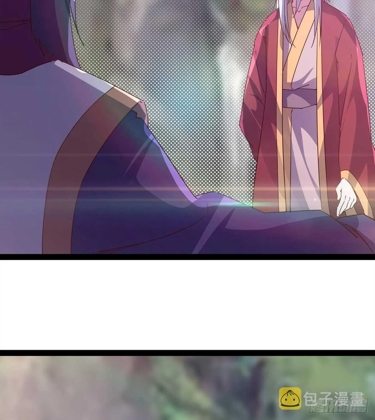 上师只是奴仆 第4页