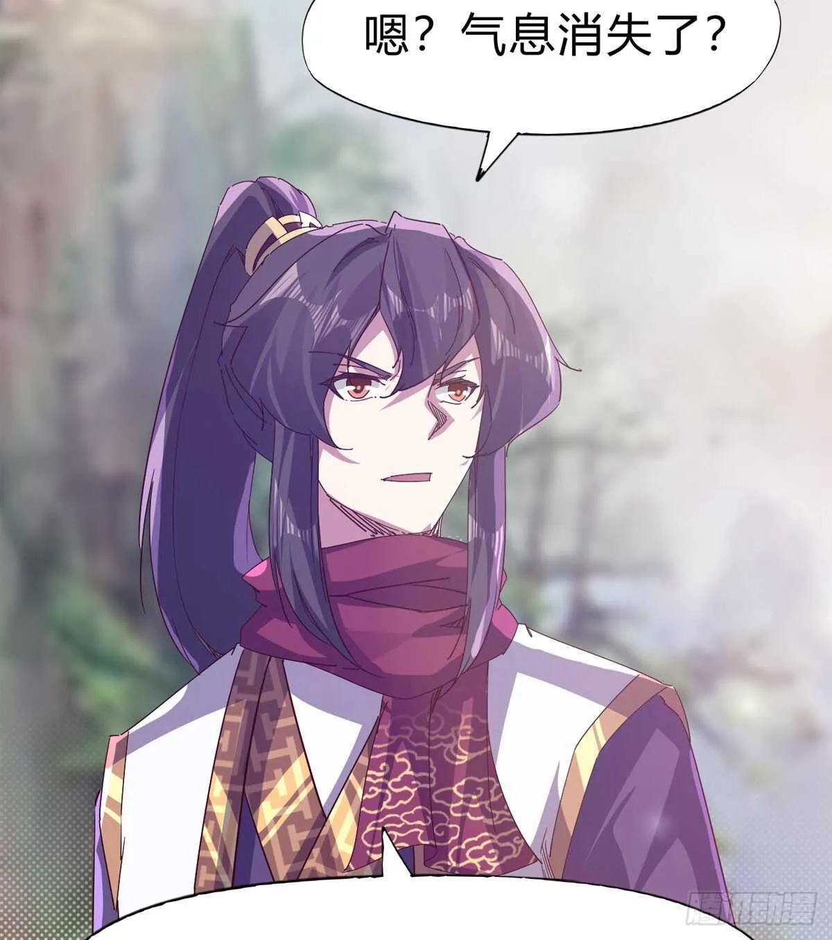 上师只是奴仆 第19页