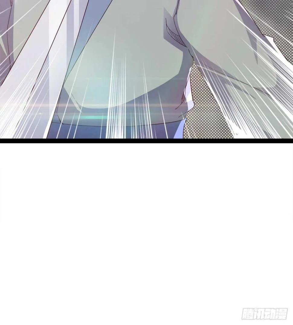 上师只是奴仆 第34页