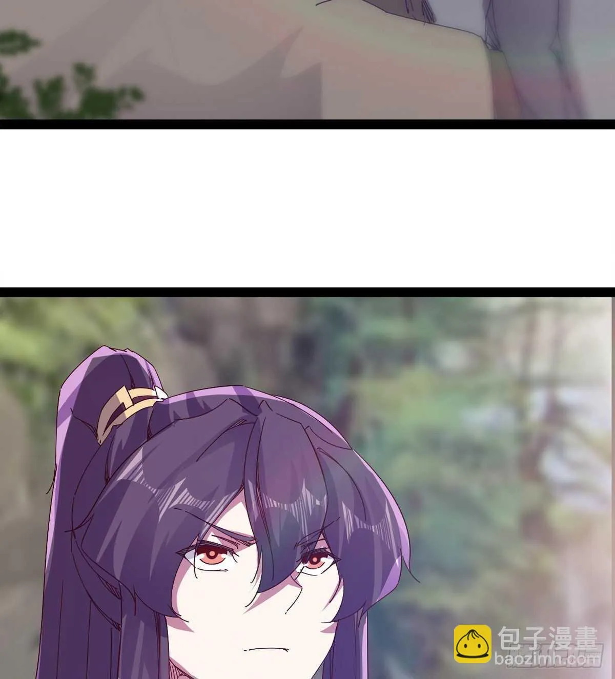 上师只是奴仆 第75页