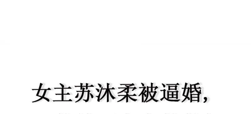预告 第1页