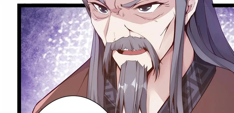 预告 第4页