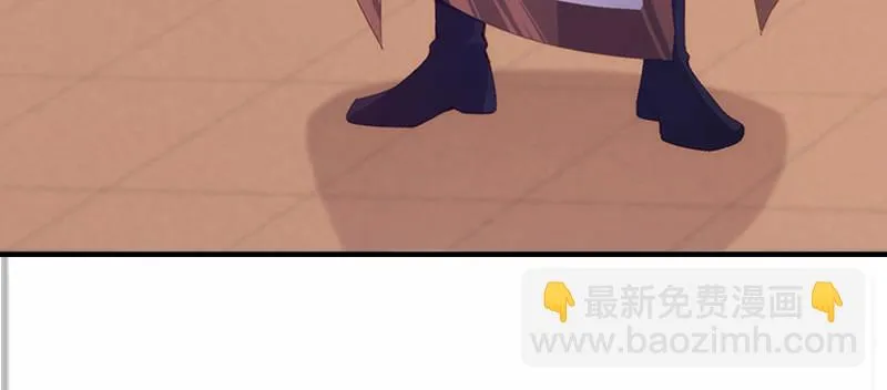 预告 第12页