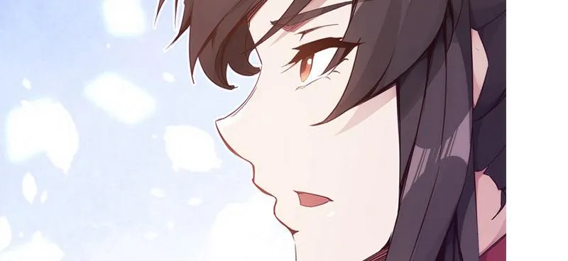 预告 第27页