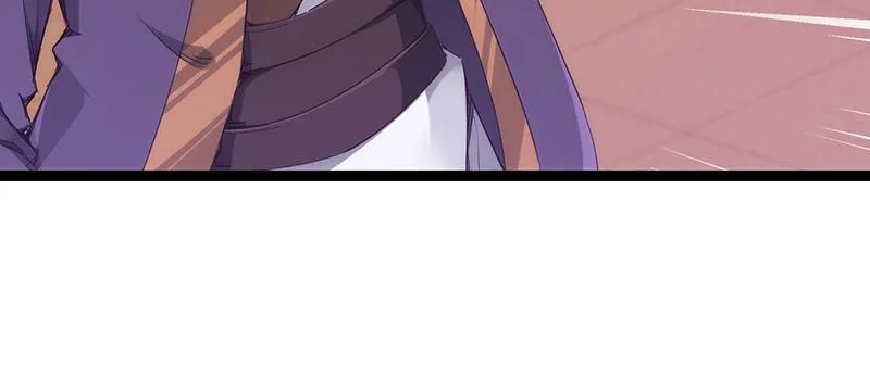 预告 第37页