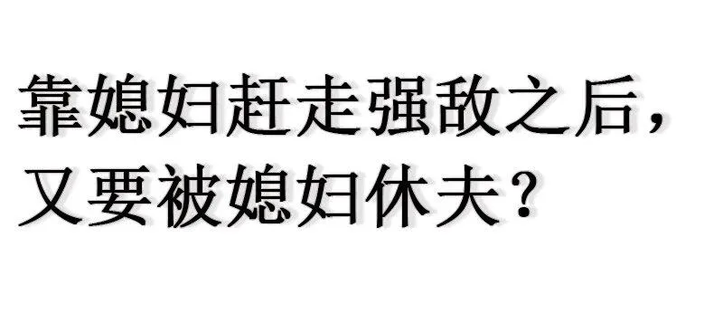 预告 第38页