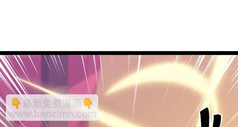 预告 第39页