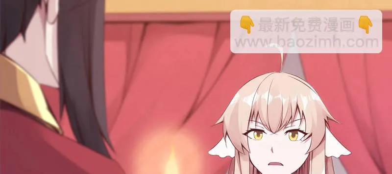 预告 第47页
