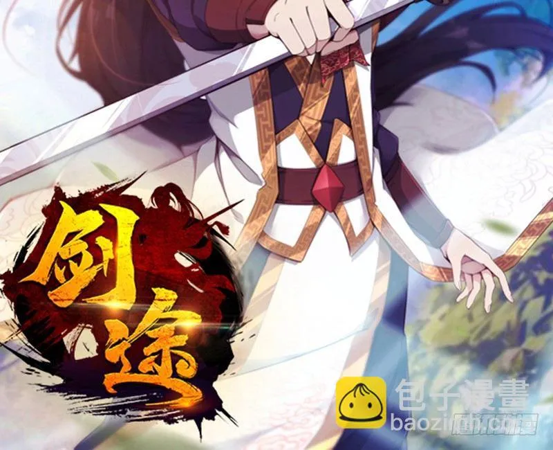 预告 第65页