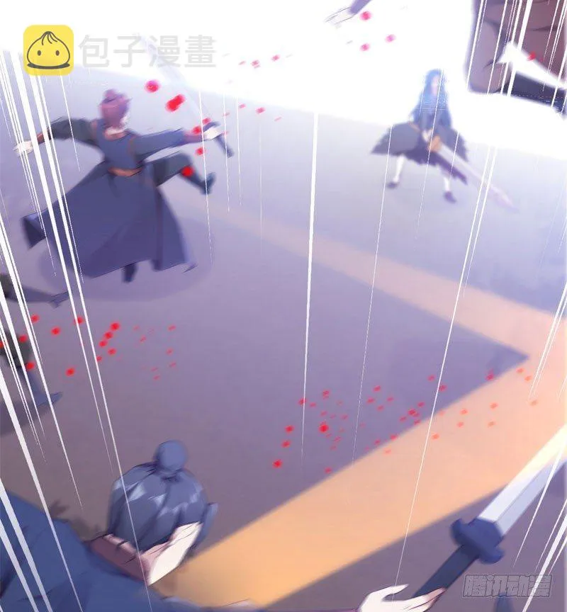 赘婿登门！ 第94页