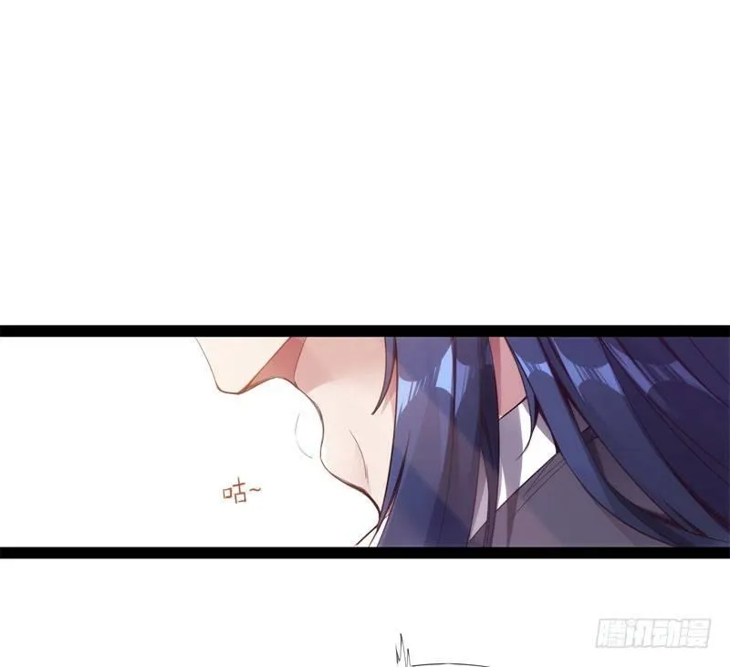 赘婿登门！ 第97页