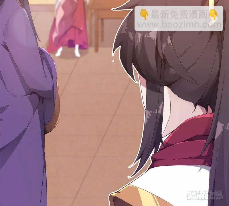 赘婿登门！ 第131页