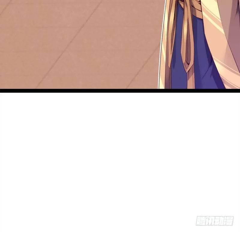 赘婿登门！ 第140页