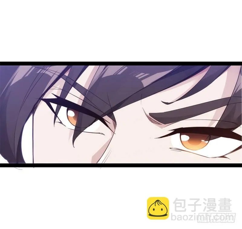 赘婿登门！ 第153页