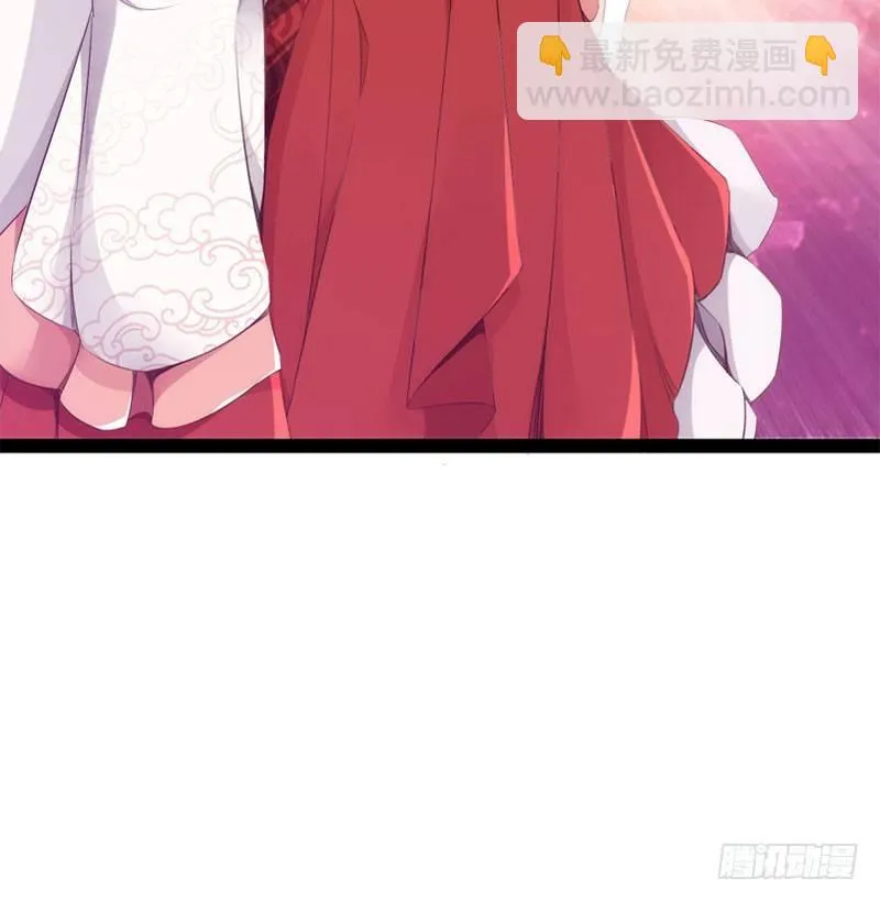 三年休夫 第28页
