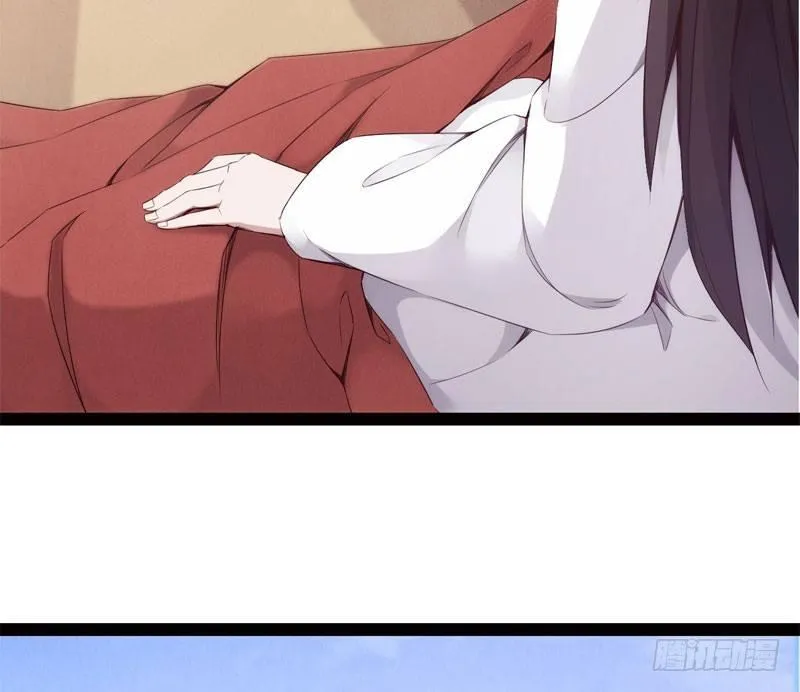 三年休夫 第63页