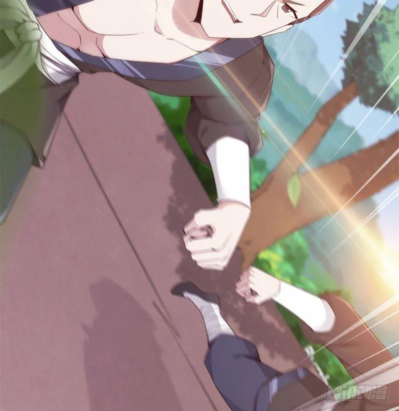 三年休夫 第76页