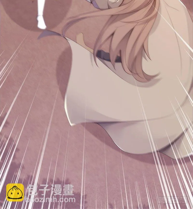 三年休夫 第99页