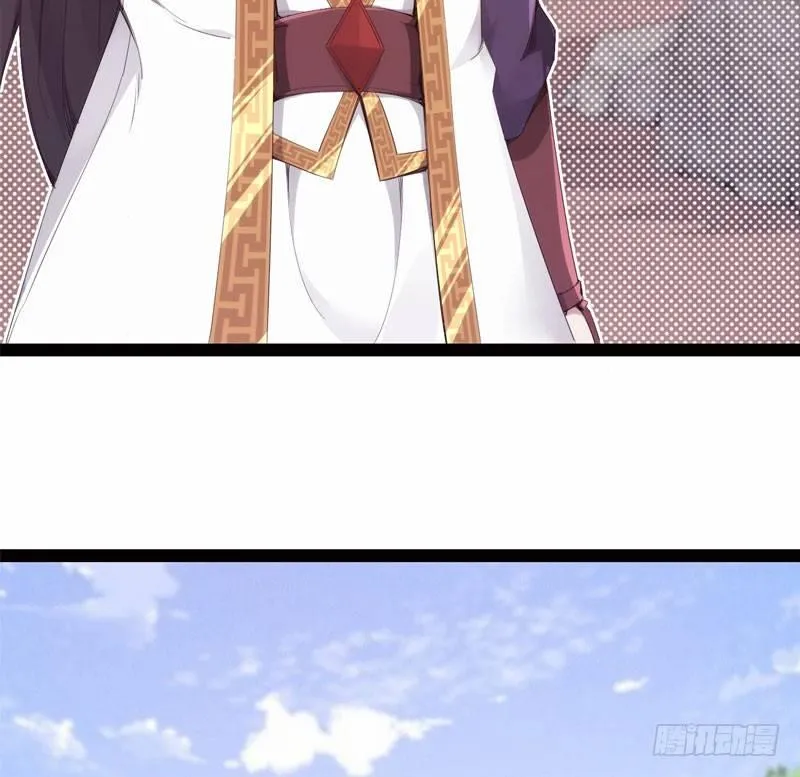 三年休夫 第110页
