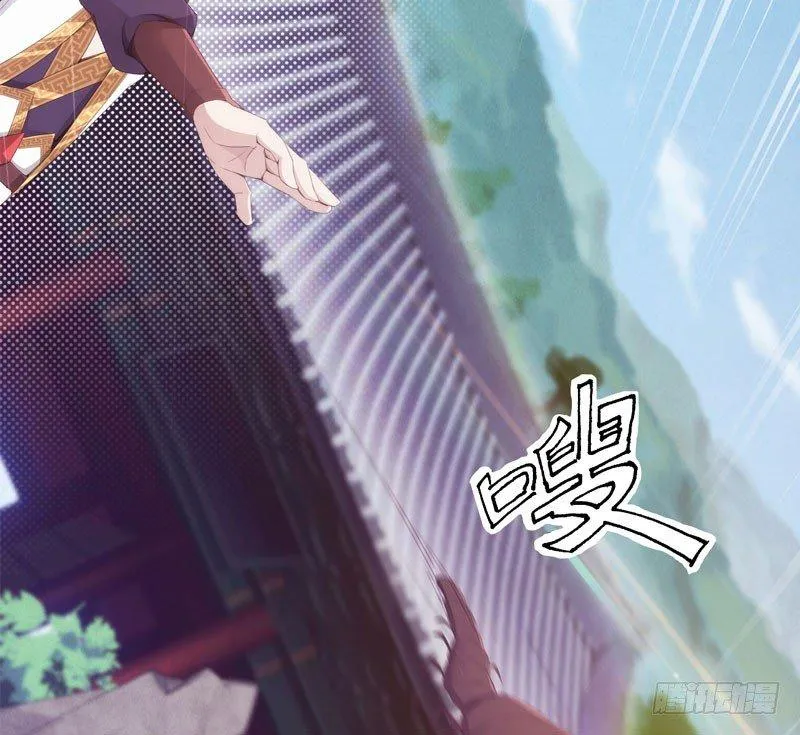 三年休夫 第114页