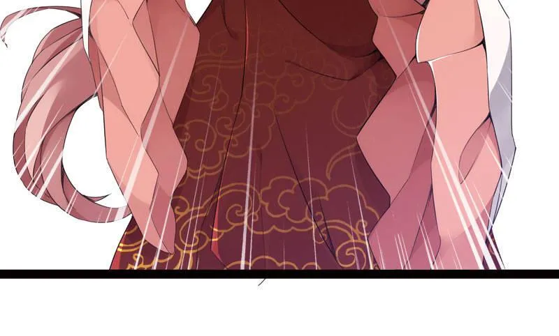 萝莉小姨子 第17页