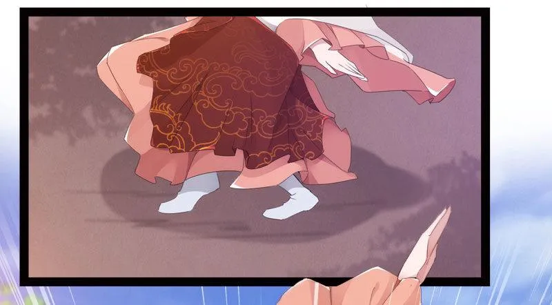 萝莉小姨子 第20页