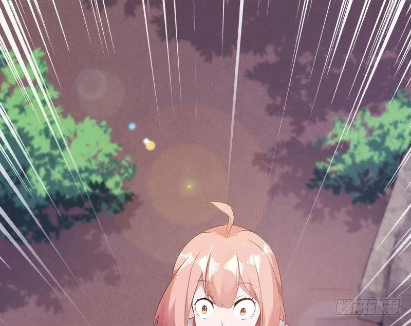 萝莉小姨子 第26页