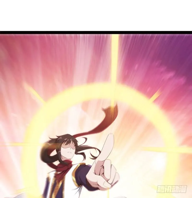 萝莉小姨子 第34页