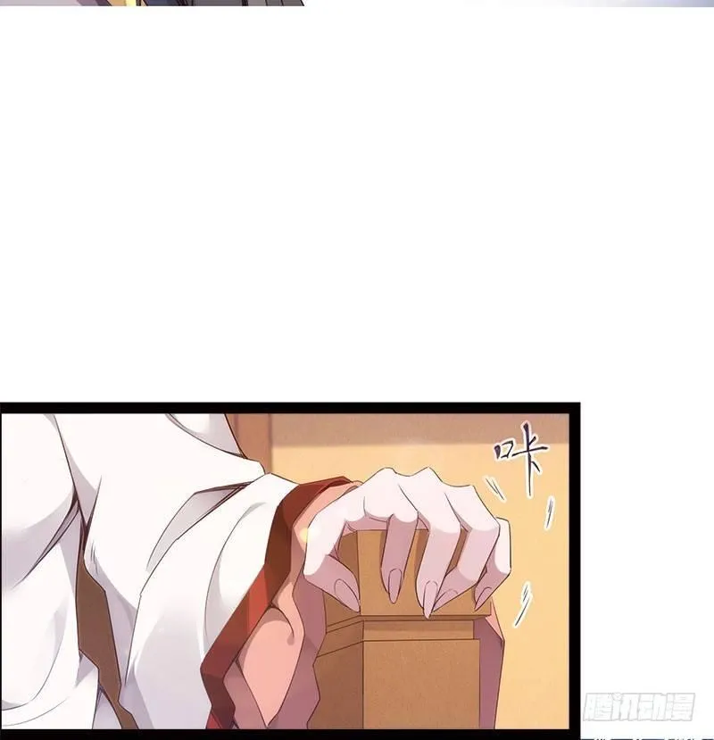 萝莉小姨子 第47页