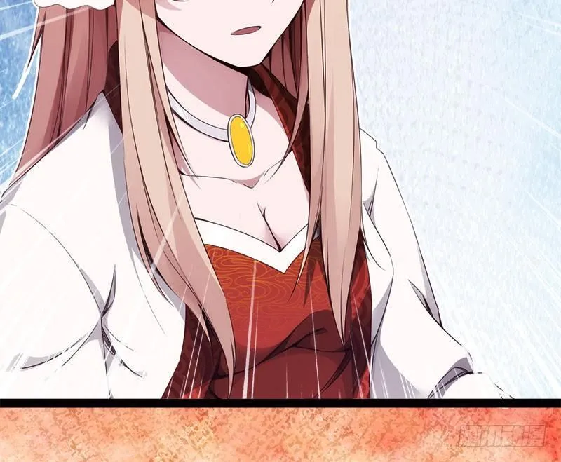 萝莉小姨子 第49页