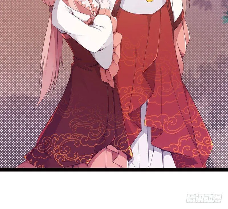 萝莉小姨子 第72页