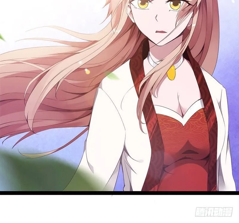萝莉小姨子 第81页