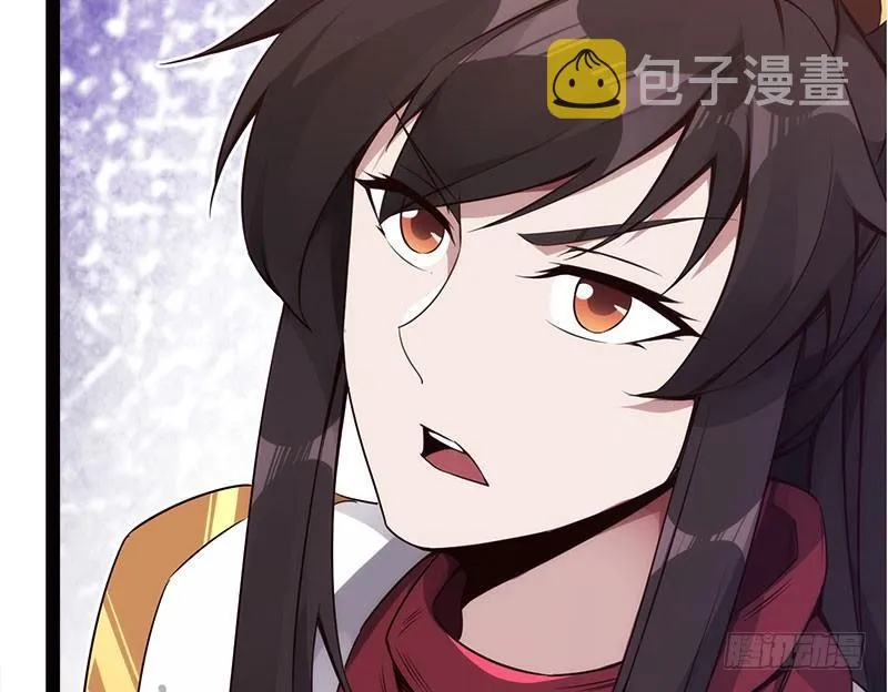 萝莉小姨子 第96页