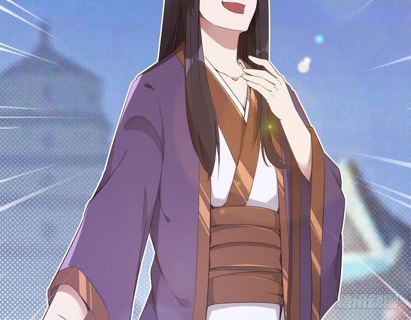 萝莉小姨子 第98页