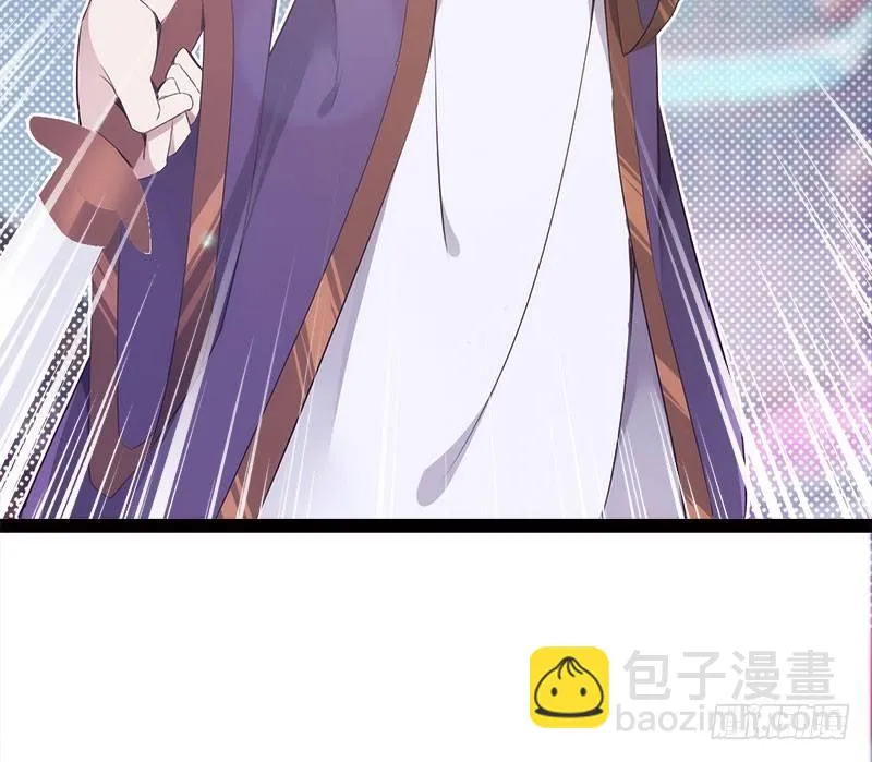 萝莉小姨子 第99页