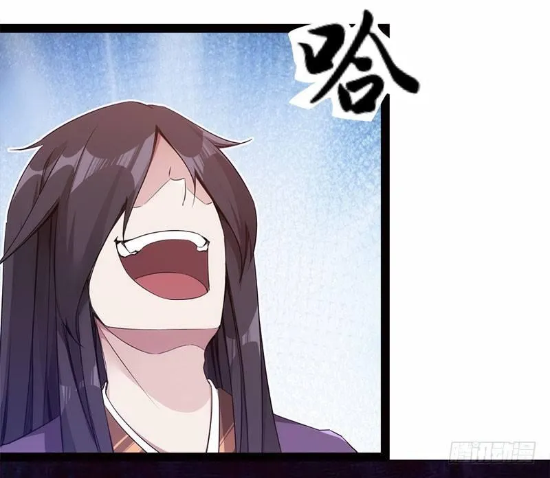 萝莉小姨子 第104页