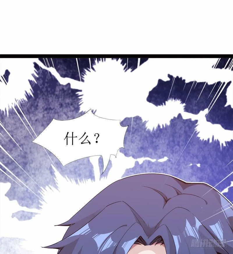 萝莉小姨子 第107页