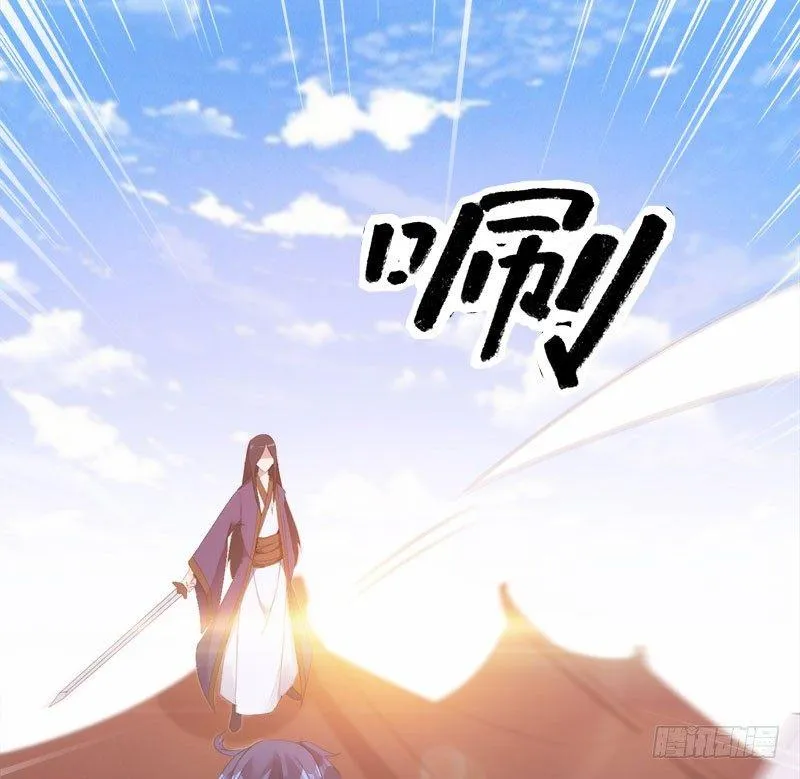 萝莉小姨子 第110页