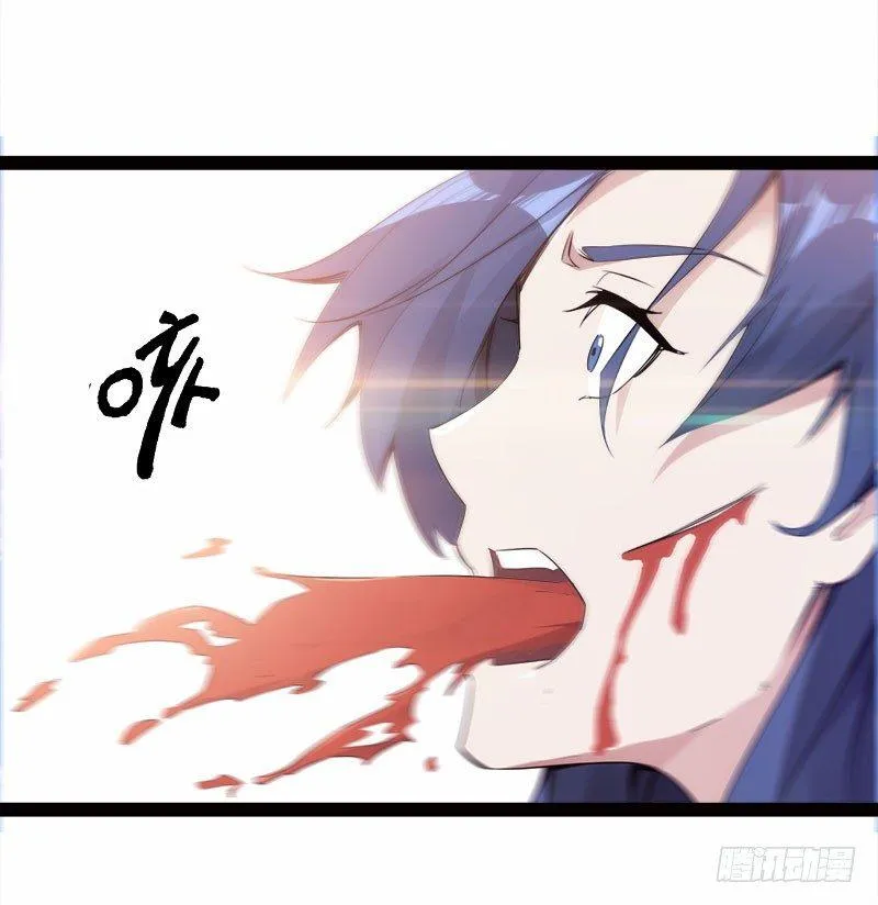 萝莉小姨子 第112页