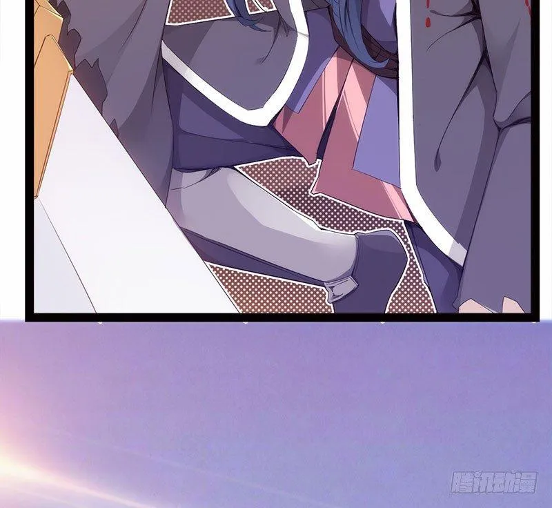 萝莉小姨子 第114页