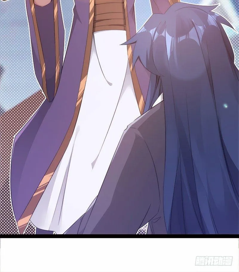 萝莉小姨子 第116页