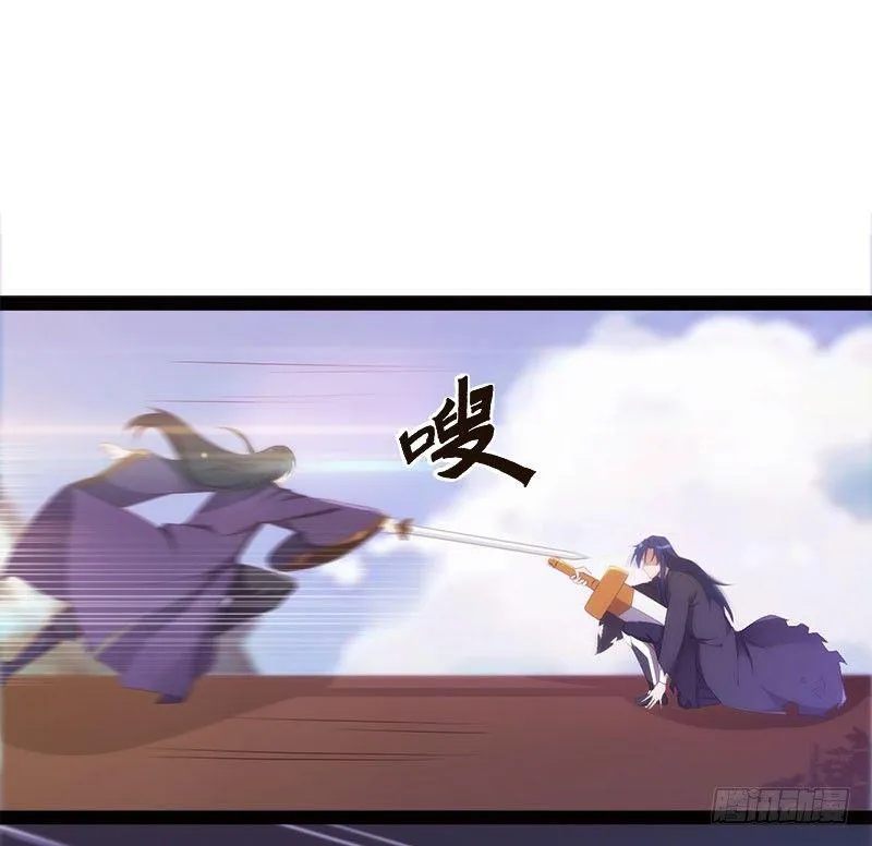 萝莉小姨子 第117页