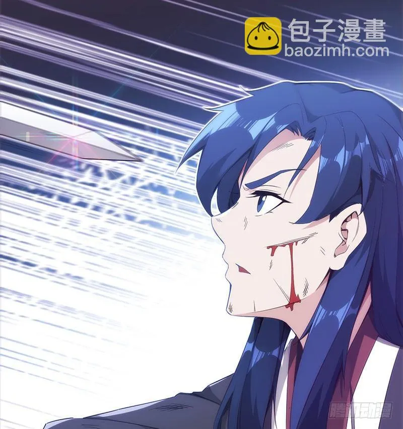 萝莉小姨子 第118页