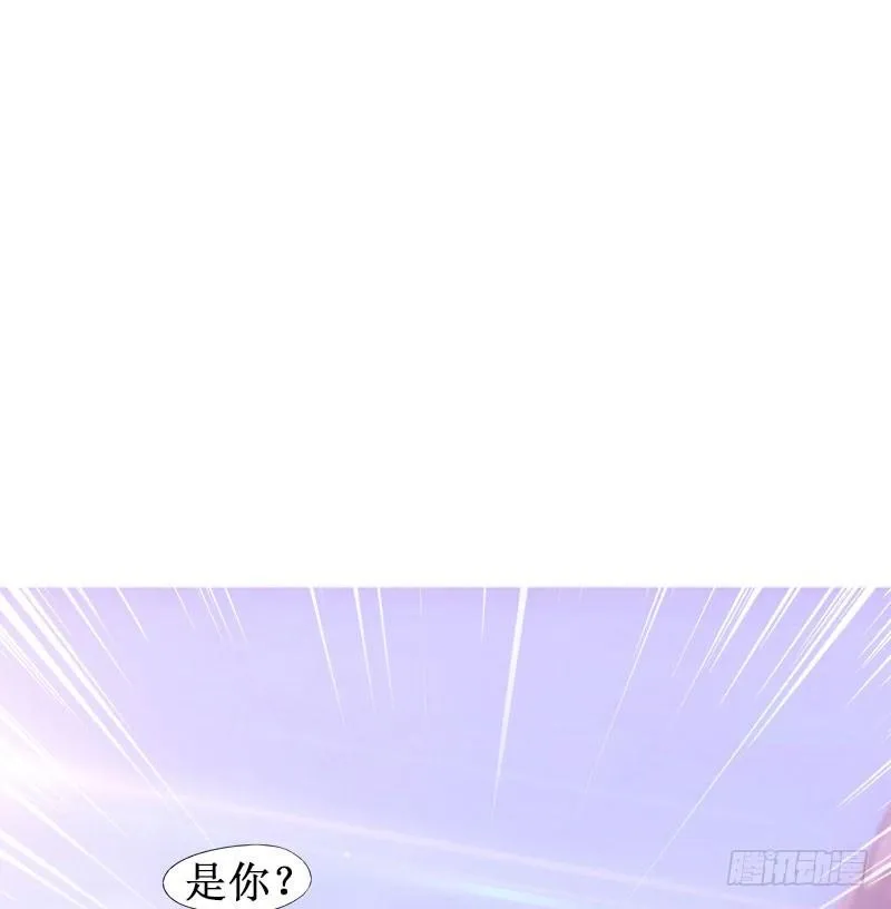 萝莉小姨子 第125页