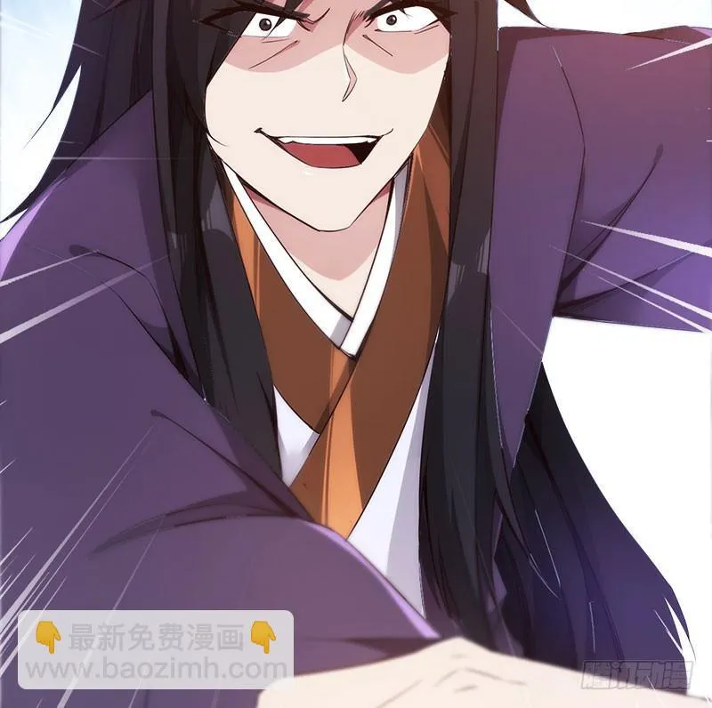 萝莉小姨子 第128页