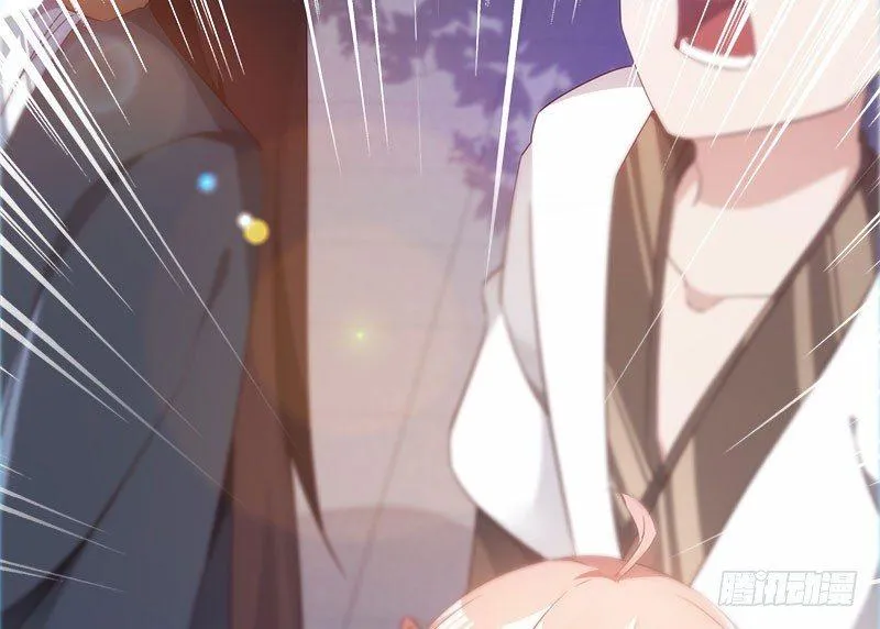 萝莉小姨子 第132页